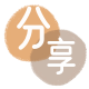 漳州信用卡商家平台☀️诚信信用卡24小时在线接单 - 台州信用卡